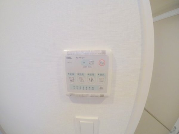 スプランディッド梅田グランノース