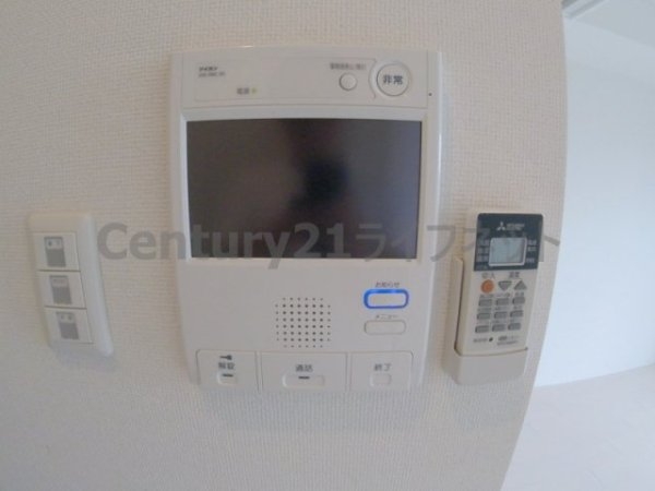 アプリーレ南森町