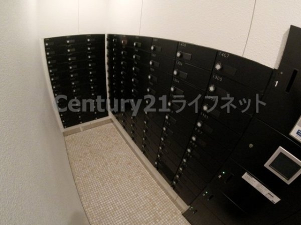 アプリーレ南森町