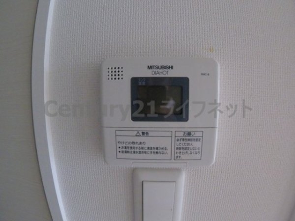 アプリーレ南森町