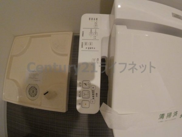 アプリーレ南森町