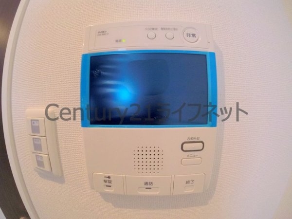 アプリーレ南森町