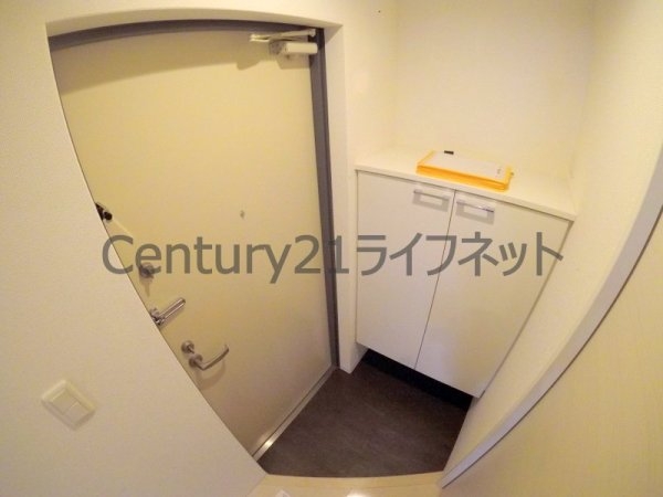 アプリーレ南森町