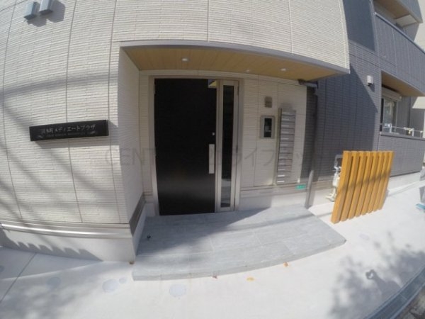 三国本町メディエートプラザ