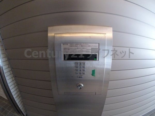 HS梅田イースト