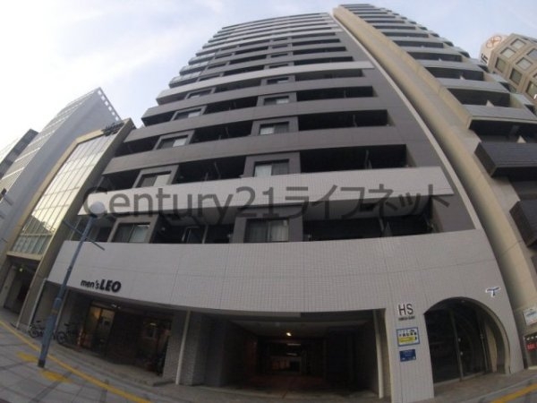 HS梅田イースト