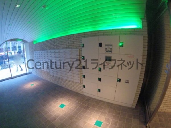 HS梅田イースト