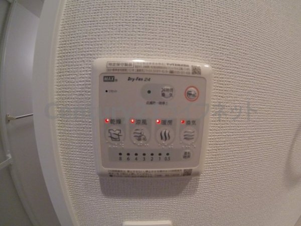 HS梅田イースト