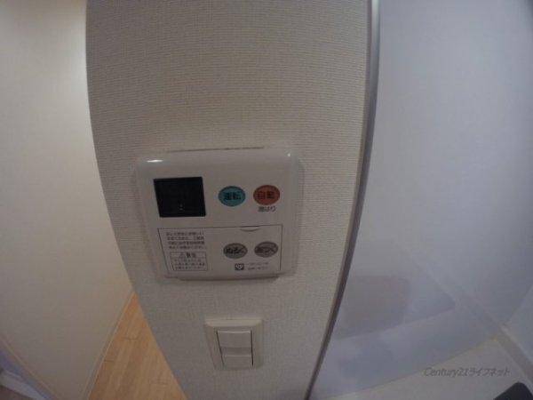 セレッソコート新大阪