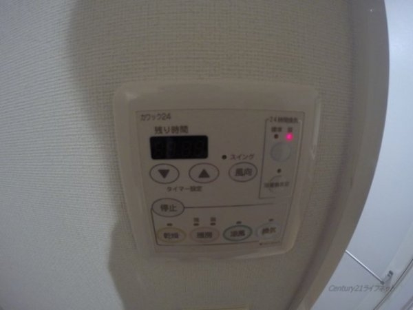 セレッソコート新大阪