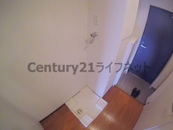 マインズ・コム新北野