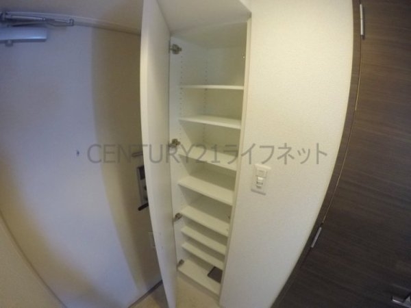 エスリード北大阪レジデンス