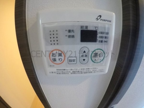 エスリード北大阪レジデンス