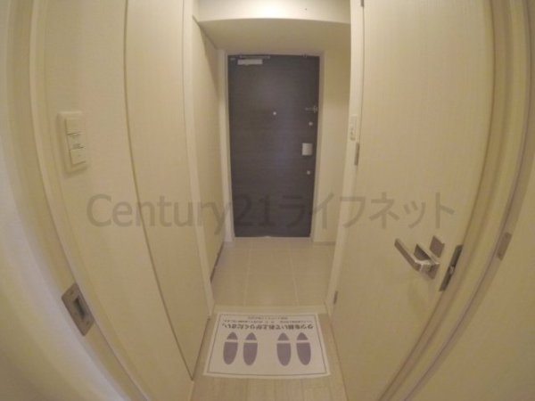 ザ・パークハビオ天満橋