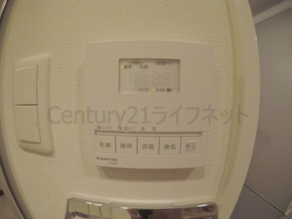 ザ・パークハビオ天満橋