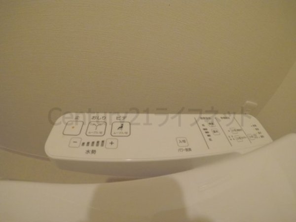 ザ・パークハビオ天満橋