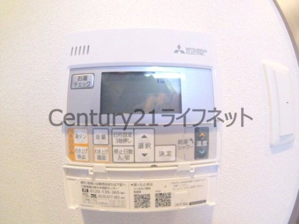 プレサンス梅田北オール