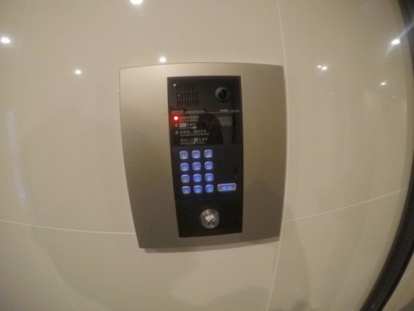 エスグランデ中崎町