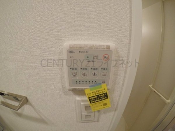 エスリードレジデンス梅田マークス