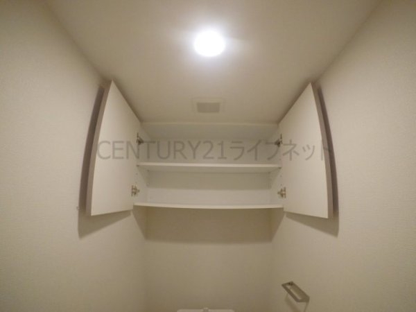 エスリードレジデンス梅田マークス