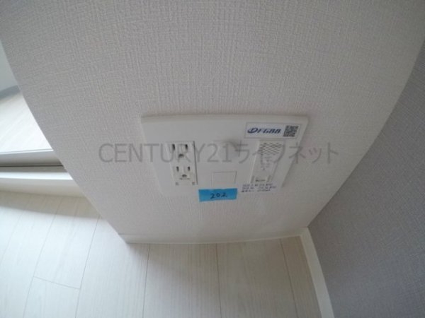 エスリードレジデンス梅田マークス