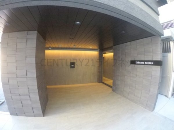 アーバネックス梅田中崎町2