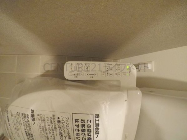 アーバネックス梅田中崎町2