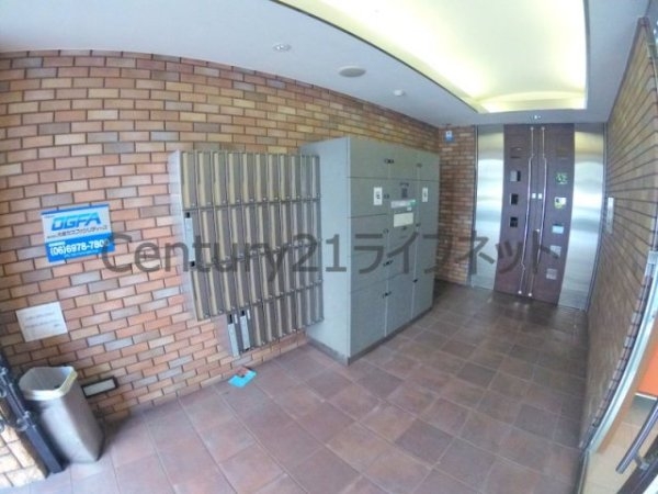 アーバネックス梅田東