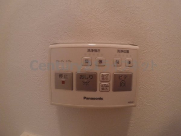 アーバネックス梅田東