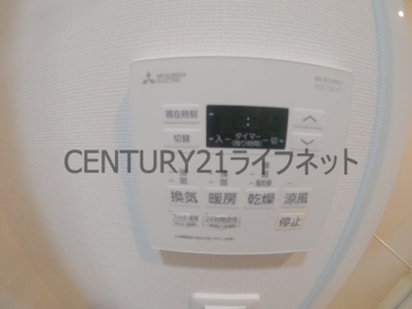 リビオメゾン西天満