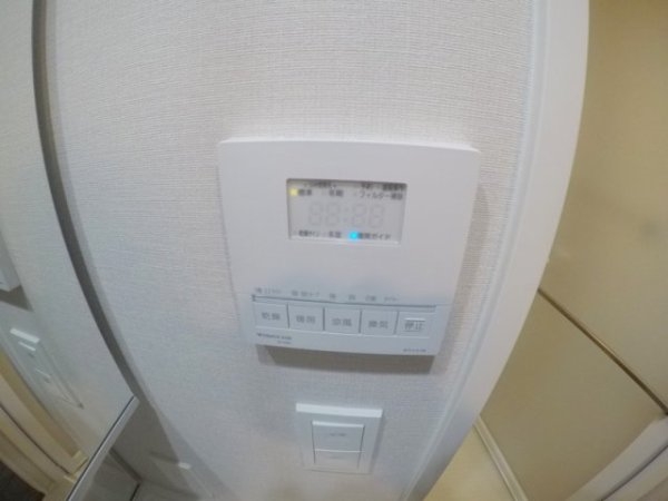 アーバネックス中崎町2