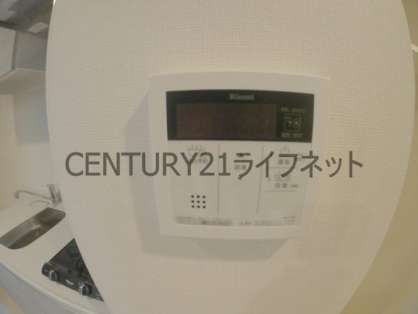 リビオメゾン西天満