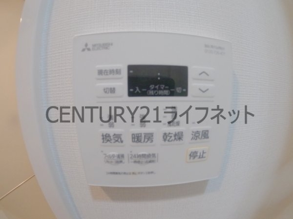 リビオメゾン西天満