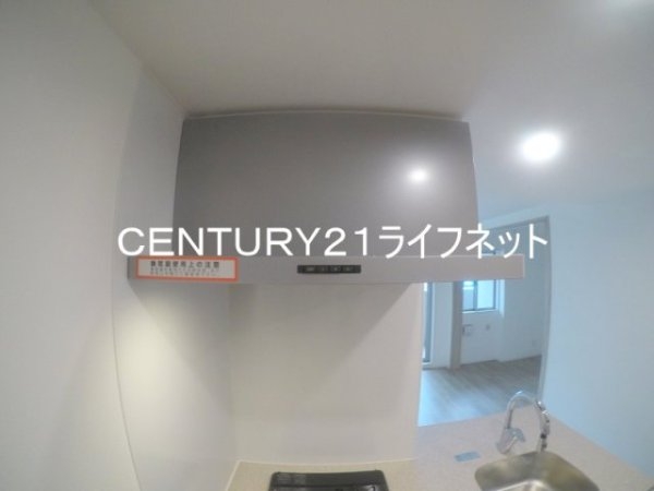 エスリードレジデンス梅田グランゲート