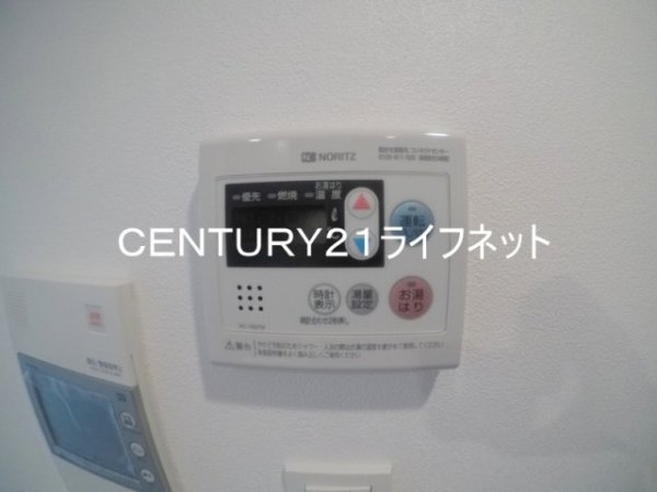 エスリードレジデンス梅田グランゲート