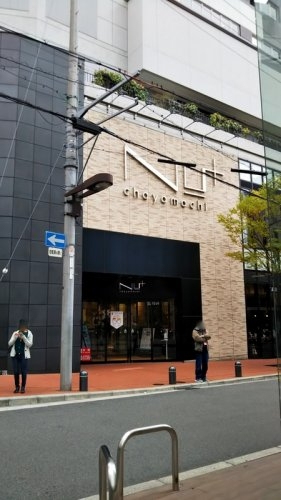 エステムコート梅田茶屋町デュアルスペース(NUchayamachi(ヌーチャヤマチ))