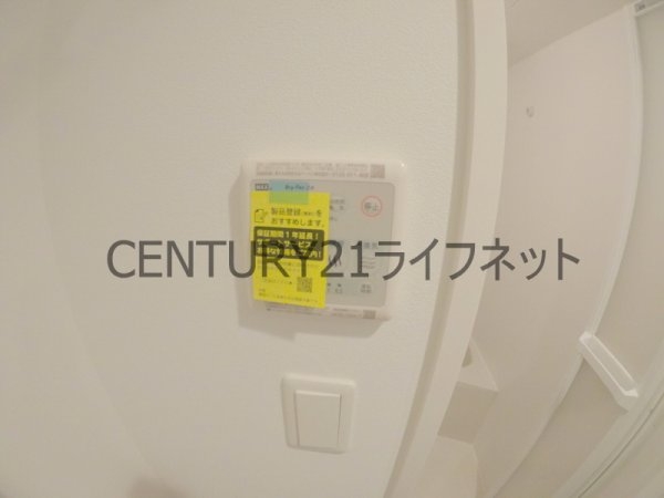 プライムアーバン南森町