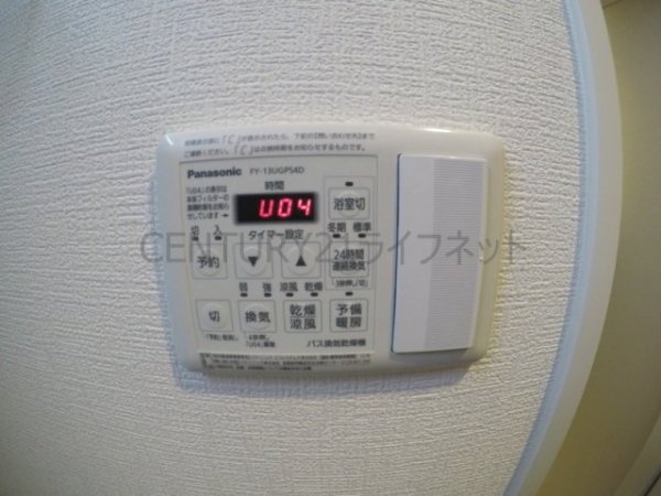 リッジガーデン江坂2