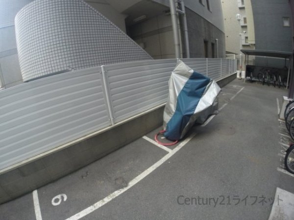 シティハイム新大阪