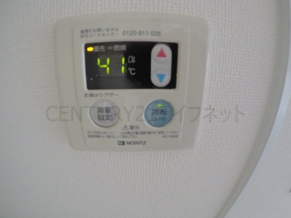 朝日プラザアドバンス淡路