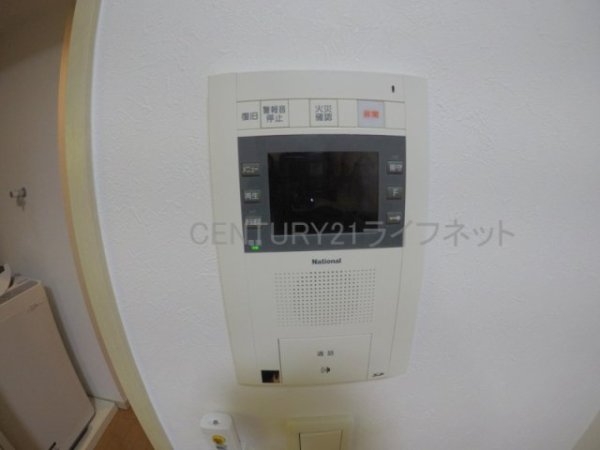 ドライバウム江坂