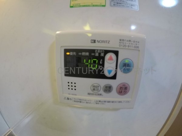 ドライバウム江坂