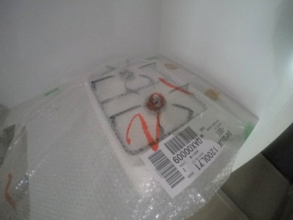 エスリードレジデンス梅田クラスシティ