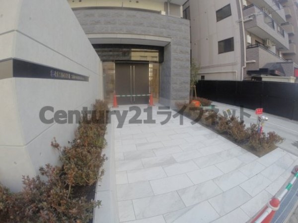 エスレジデンス新大阪リデンテ