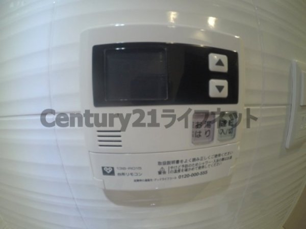 エスレジデンス新大阪リデンテ