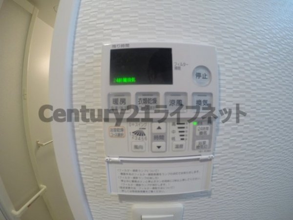 エスレジデンス新大阪リデンテ