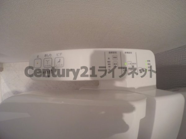 エスレジデンス新大阪リデンテ