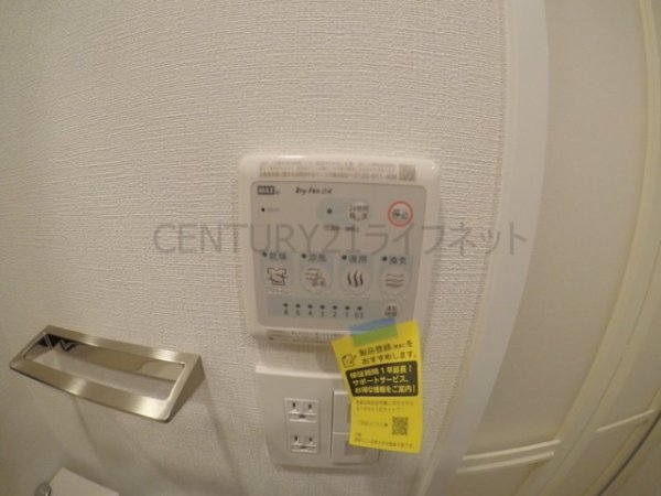 エスリードレジデンス梅田マークス