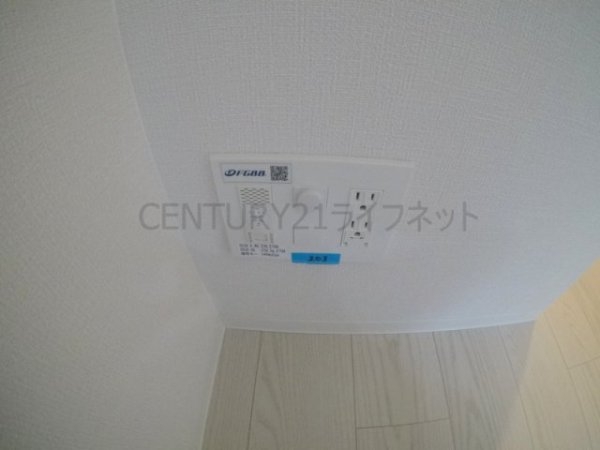 エスリードレジデンス梅田マークス