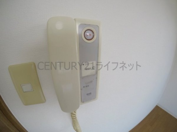 エスリード北大阪